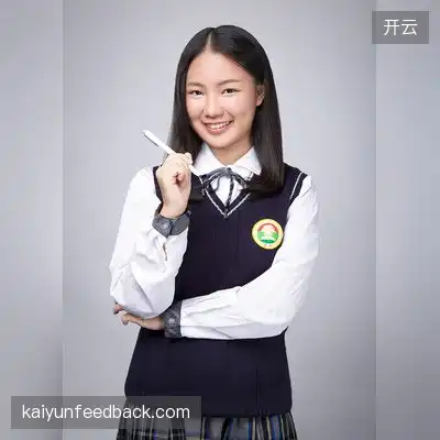 马新
