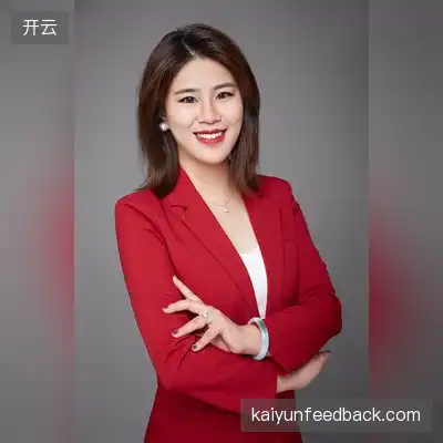 伍宜